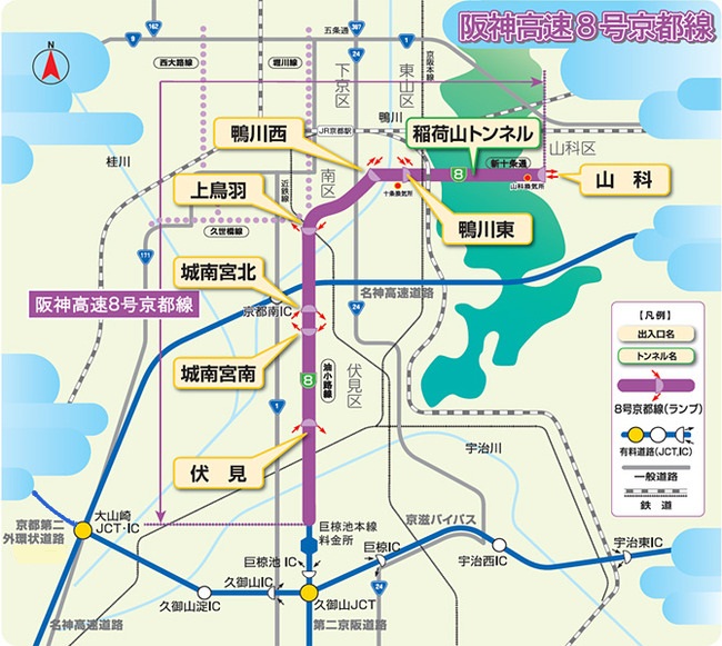 画像:8号京都線出入口マップ