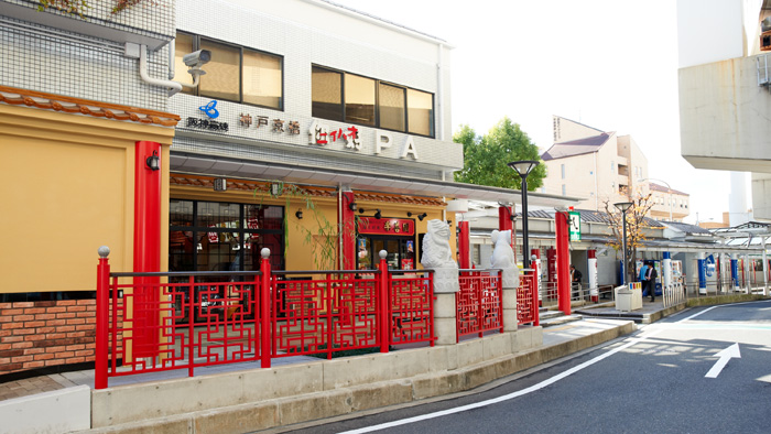 写真：京橋パーキングエリア（1階）3号神戸線（東行）