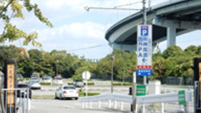 パーキングエリアのご案内｜阪神高速道路株式会社 ドライバーズサイト