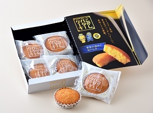 izumiootuumibaiten.jpg