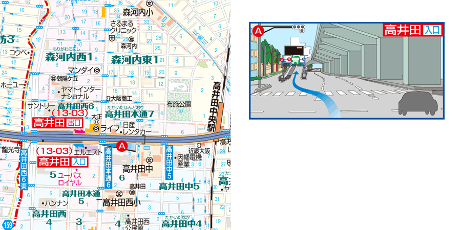 図：高井田出入口