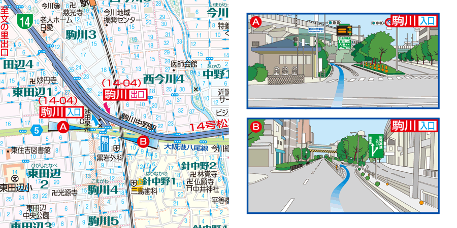 図：駒川出入口