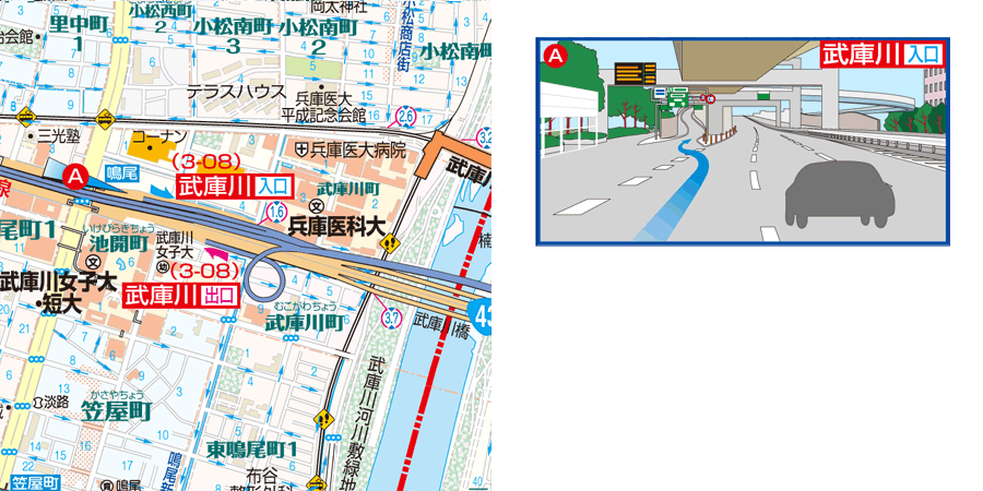 図：武庫川出入口