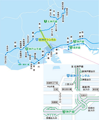新神戸トンネルがかわりました 阪神高速道路株式会社 ドライバーズサイト 新神戸トンネルがかわりました 阪神高速道路株式会社 ドライバーズサイト