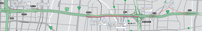 13号東大阪線あんぜん走行MAP