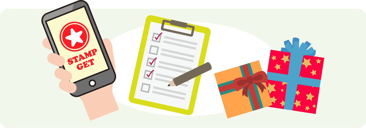 デジタルスタンプラリーイメージ