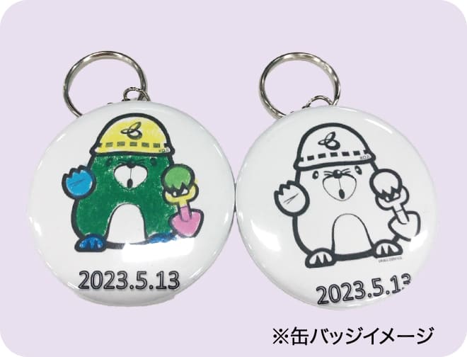 缶バッジイメージ