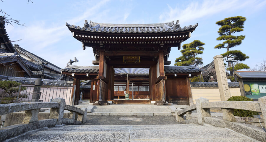 専稱寺