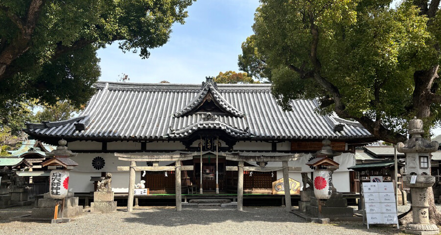 泉穴師神社