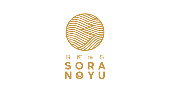 SORAの湯