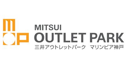 三井アウトレットパーク マリンピア神戸