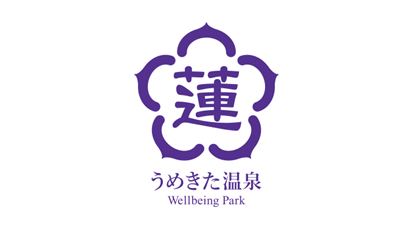 うめきた温泉 蓮 Wellbeing Park