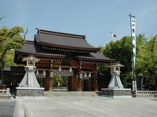 湊川神社（楠公さん）