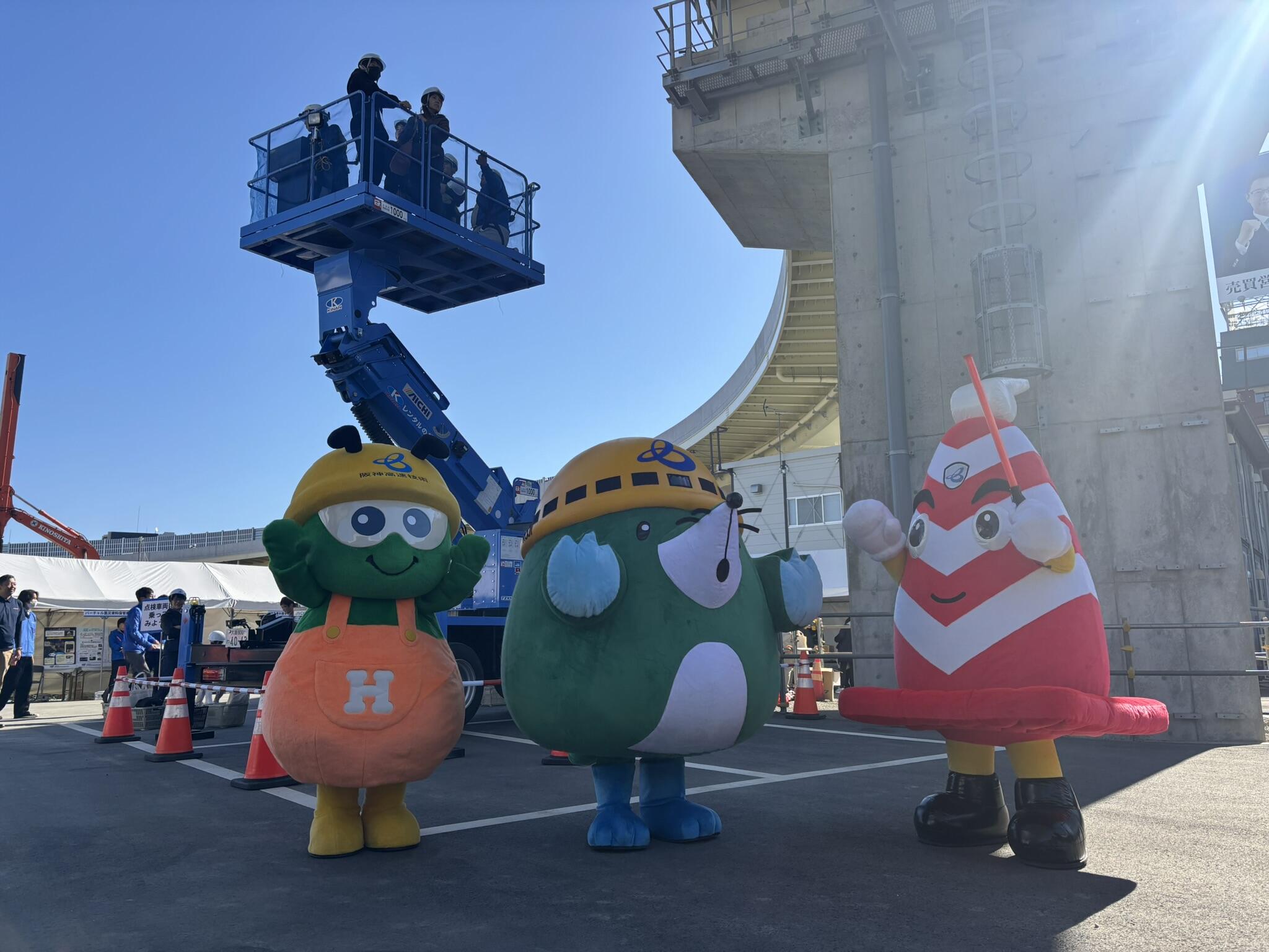 ～土木の日 協賛行事～ 阪神高速 土木フェスタ in淀川左岸線工事現場内