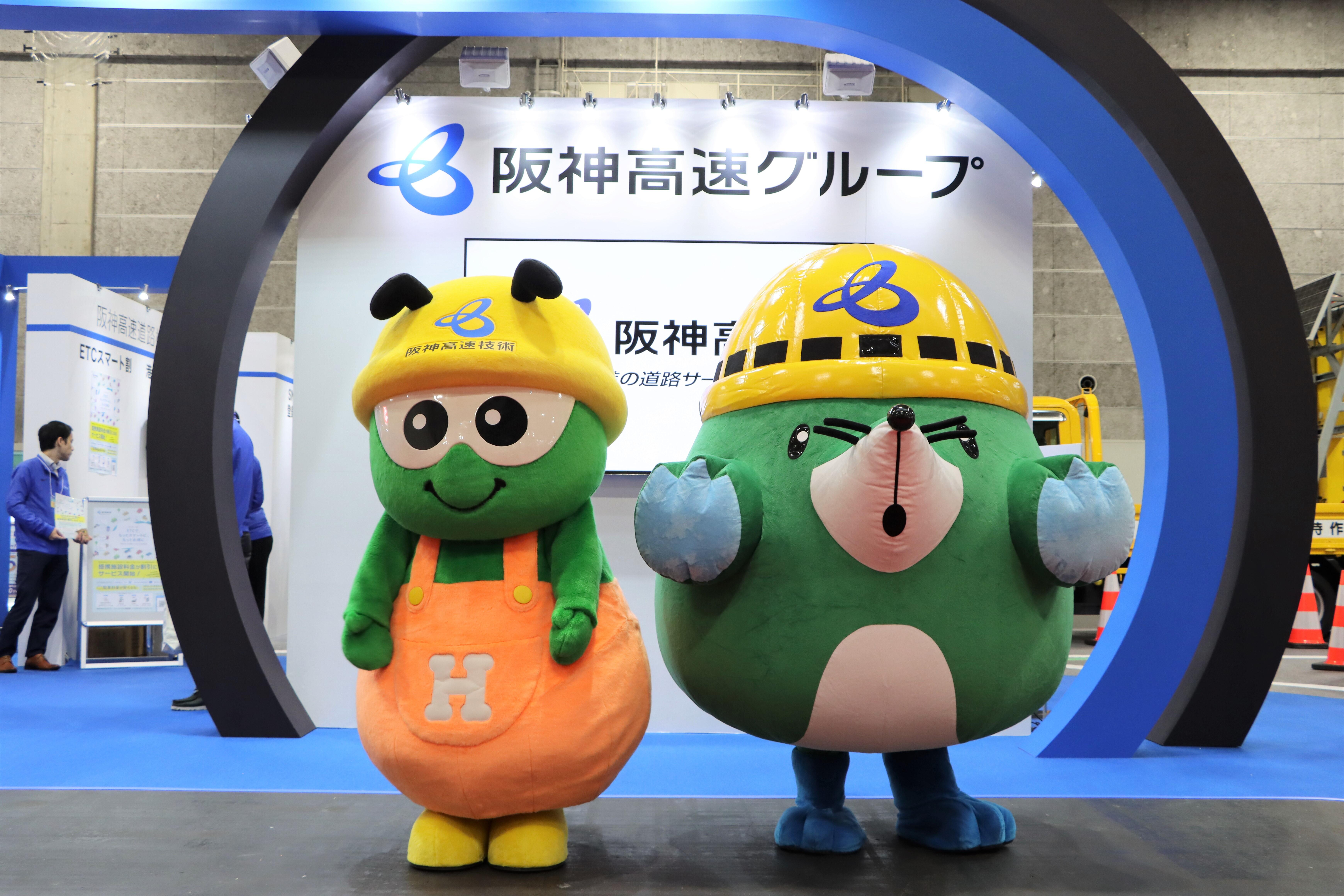 第13回大阪モーターショー