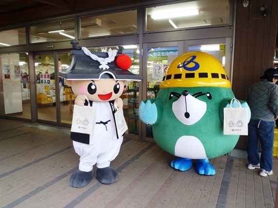 阪神高速ブース出展 in 道の駅「愛彩ランド」