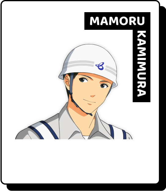 MAMORU KAMIMURA