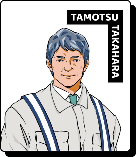  TAMOTSU TAKAHARA