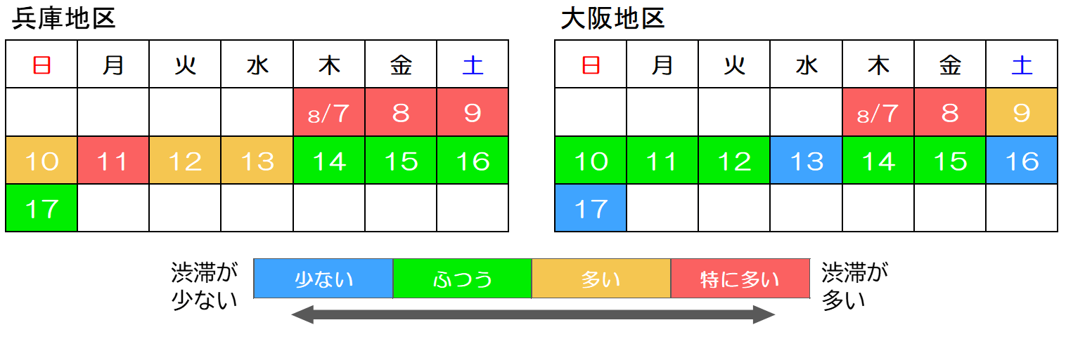 20250711_pic1.png