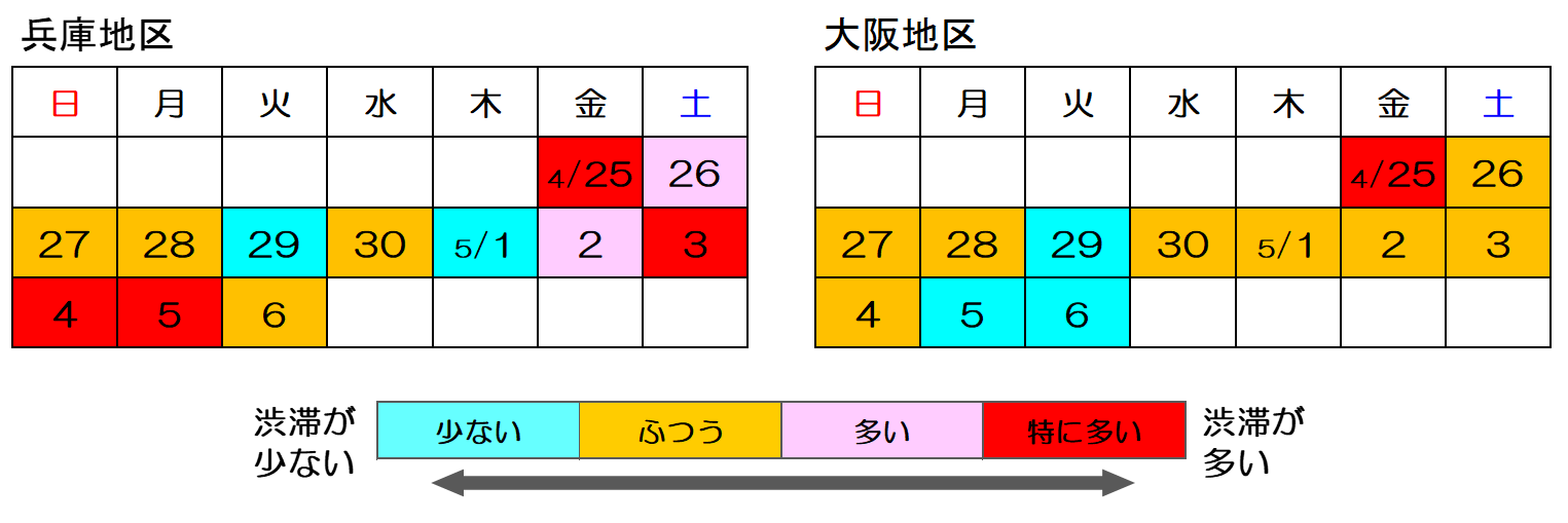 250325_pic1.png