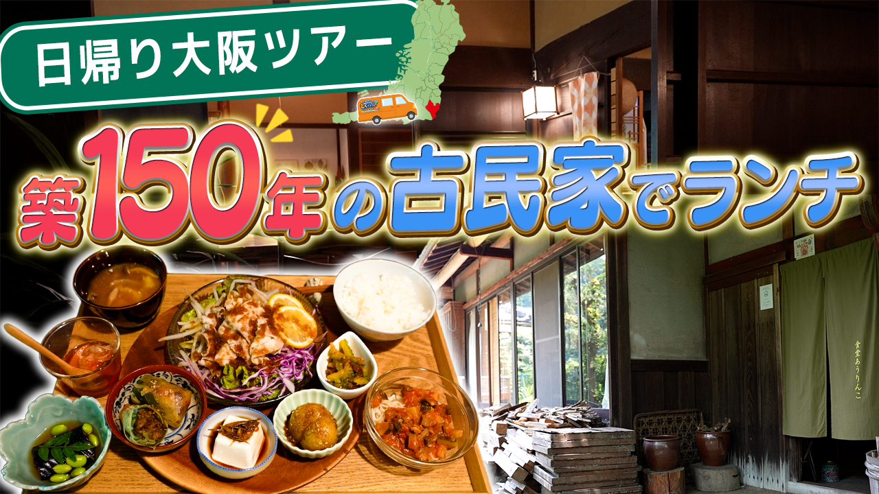 dorachan_250905.png