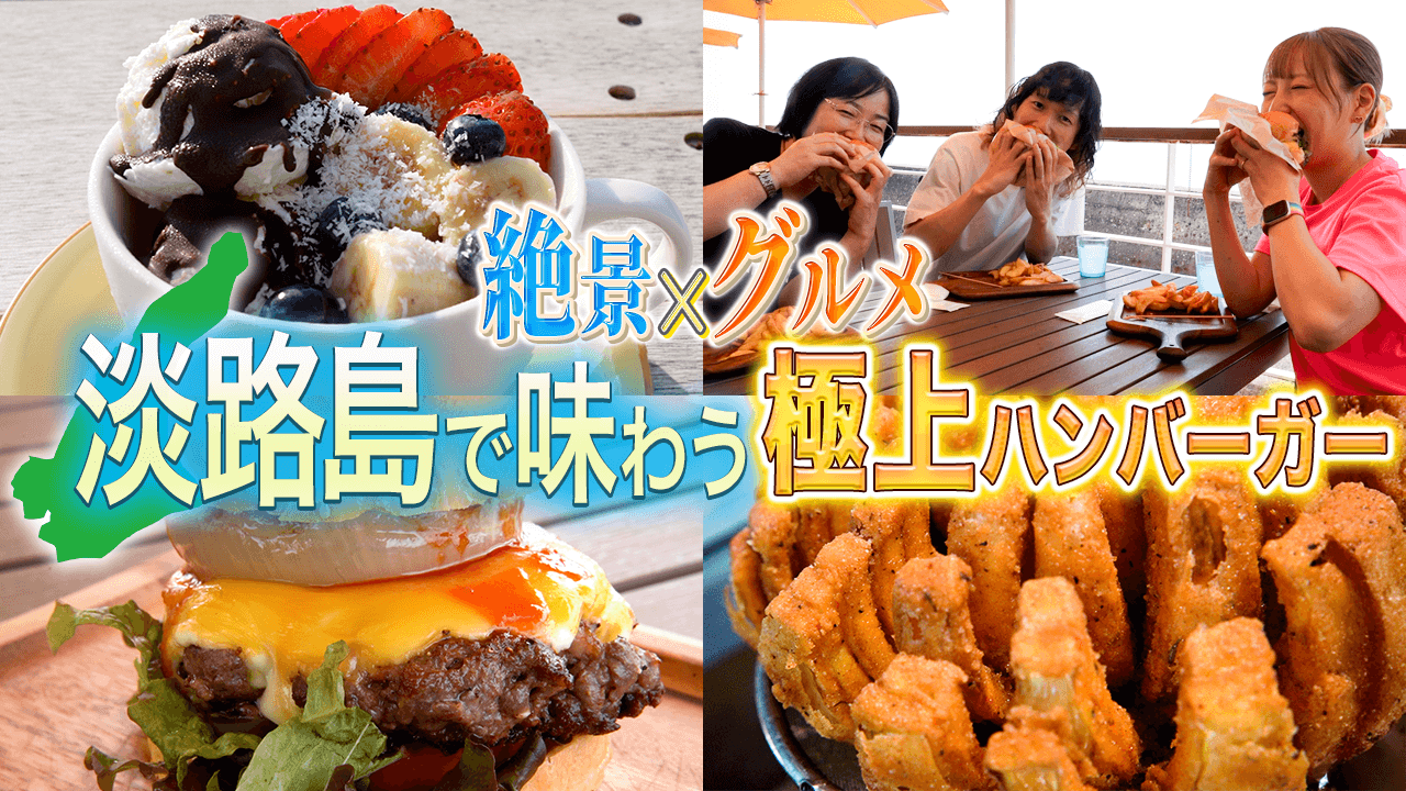 dorachan_250926.png