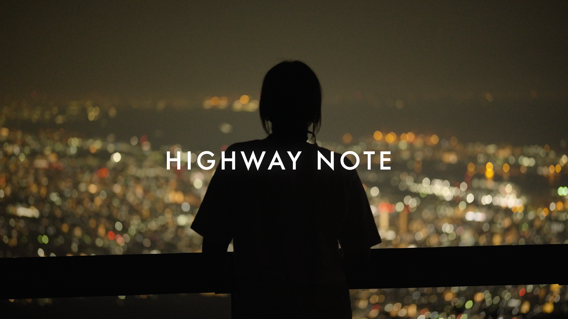 highway_note_kobe_news_2608.png