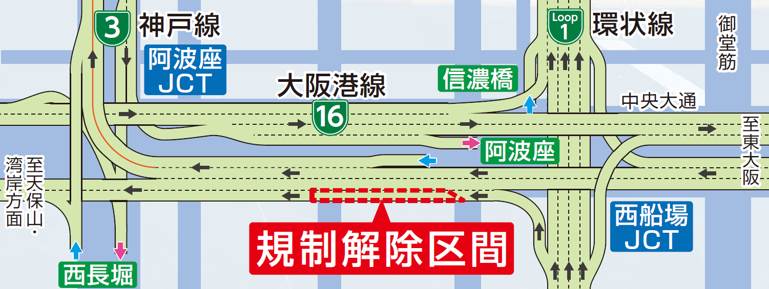 20240517_awaza_kisei.png