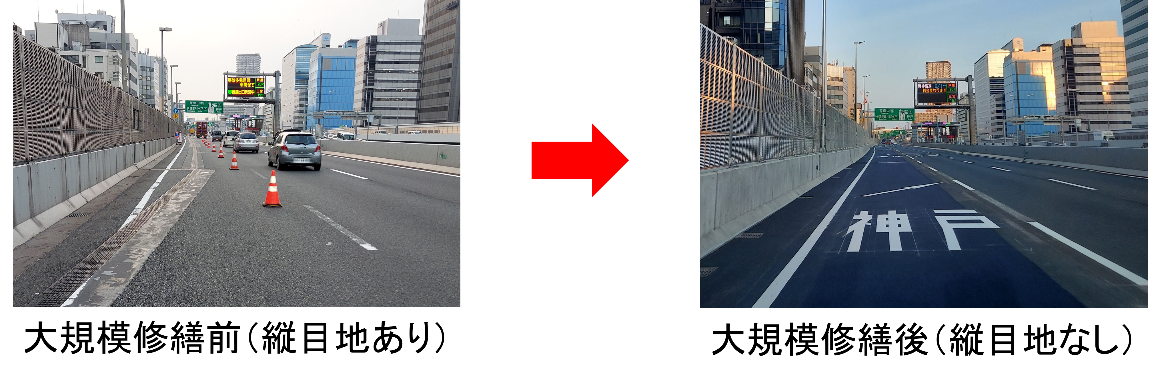 20240527_awazakisei.png