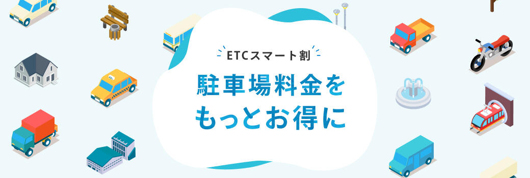 20250818_news.jpg