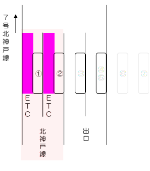 20260814_minotani.png
