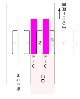 20260814_minotani_deguchi.png