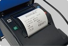 画像:ご利用の手順3