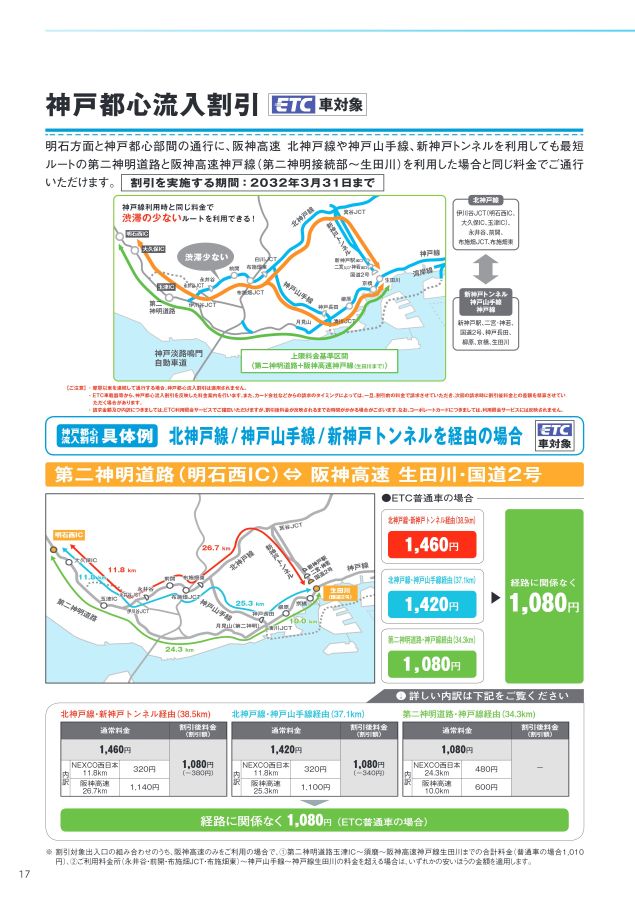 33.せとか6キロ2箱（12キロ）甲信越、関東料金 楽天市場】愛媛産 せとか 2Lサイズ 12個入り 3kg 化粧箱 ○ご