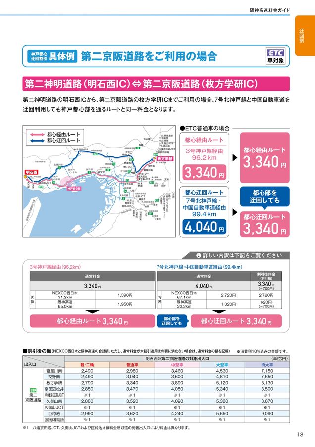 x1.jpg?c=20240822111642