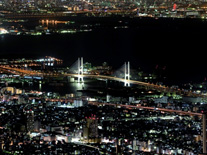 Higashi-Kobe Bridge