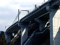 Karato Bridge