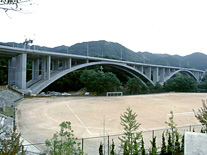 Suishoyama Bridge