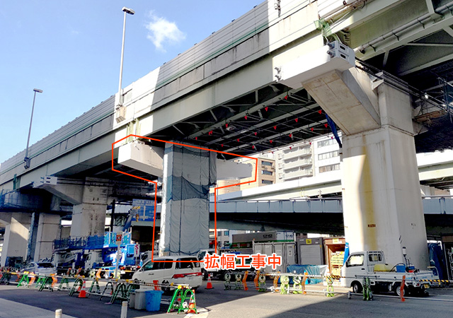 2023年1月 東上P54付近　路下状況