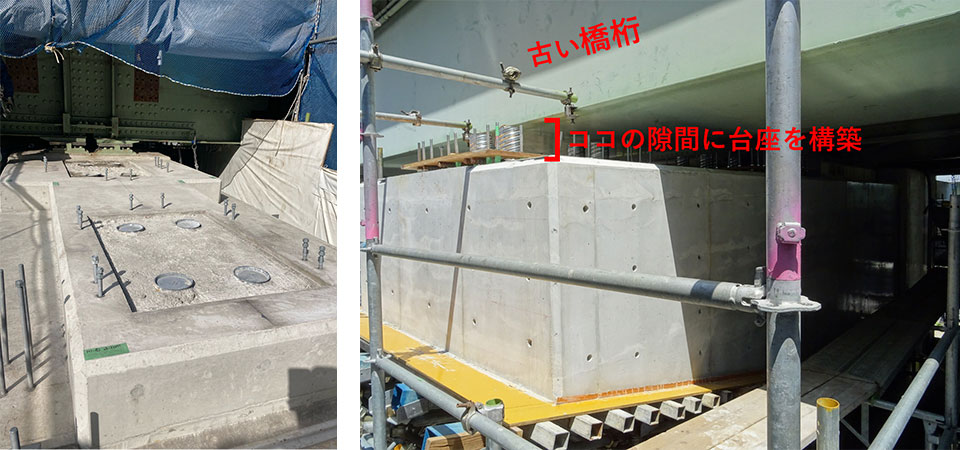 2023年2月 東上P48付近　路下状況