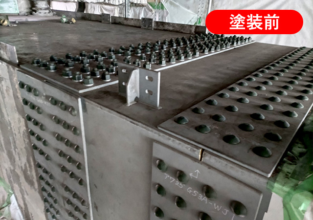 2023年5月 東上P54付近　路下状況