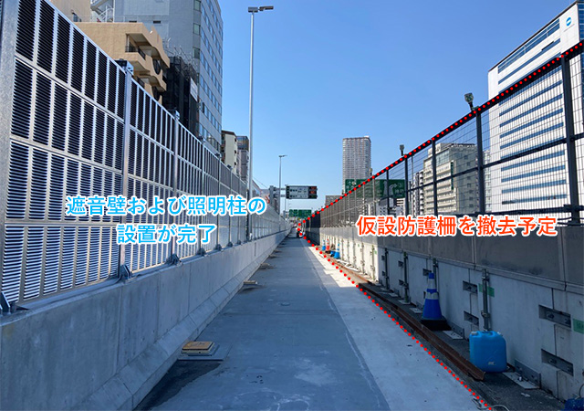 2023年10月 東上P49付近　高速道路上