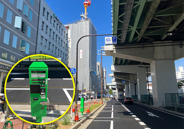 2024年7月 東上P48付近　路下状況　本線側舗装