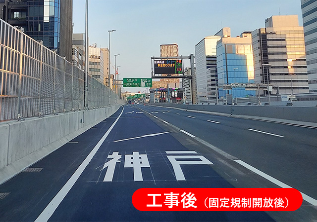 2024年7月 東上P54付近　高速道路上