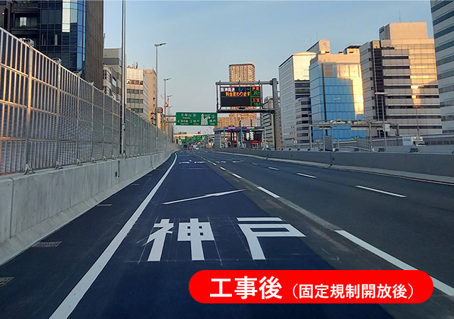 2024年9月 東上P54付近　高速道路上
