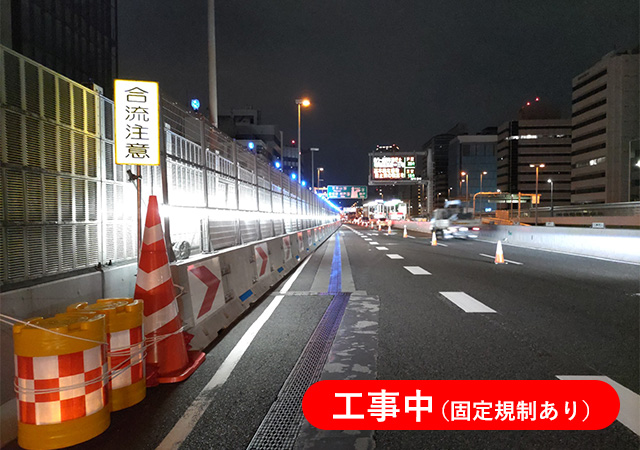 2024年9月 東上P54付近　高速道路上