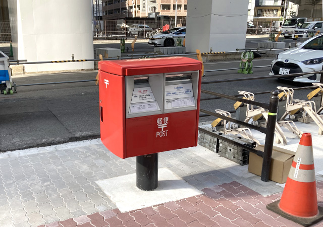 2024年9月 東上P54付近　路下状況