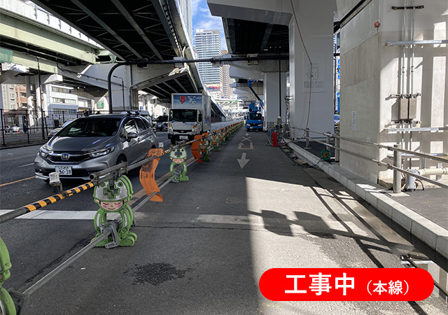 2024年11月 東上P54付近　路下状況