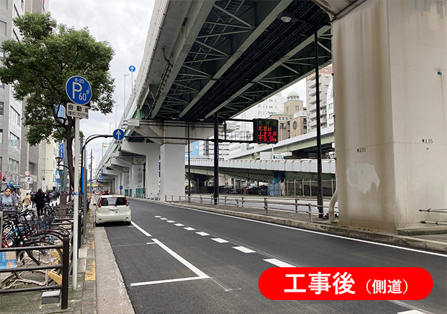 2024年11月 東上P54付近　路下状況