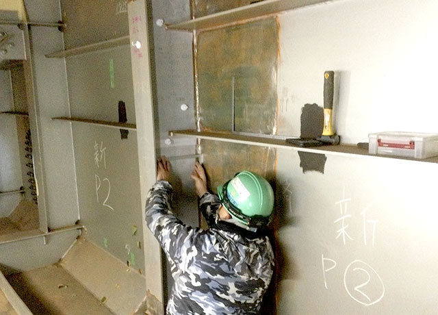 2023年2月 下P2施工状況